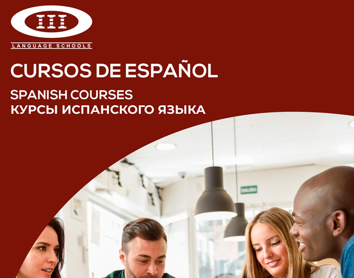 Cursos de Español